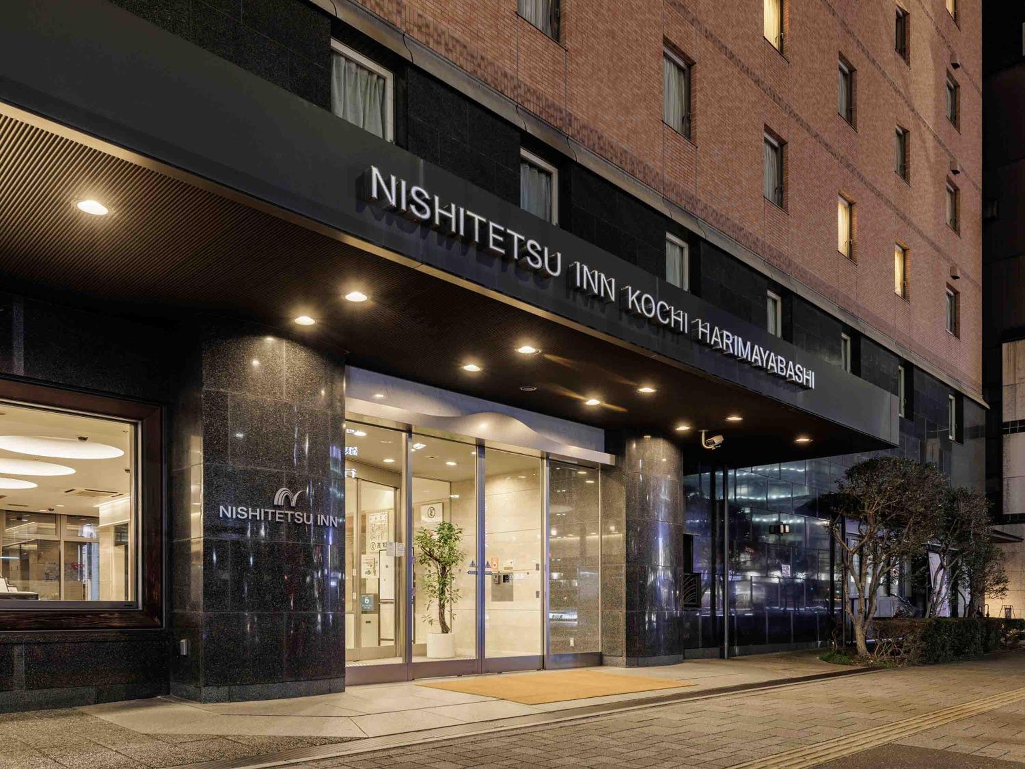 Nishitetsu Inn Kochi Harimayabashi Eksteriør billede