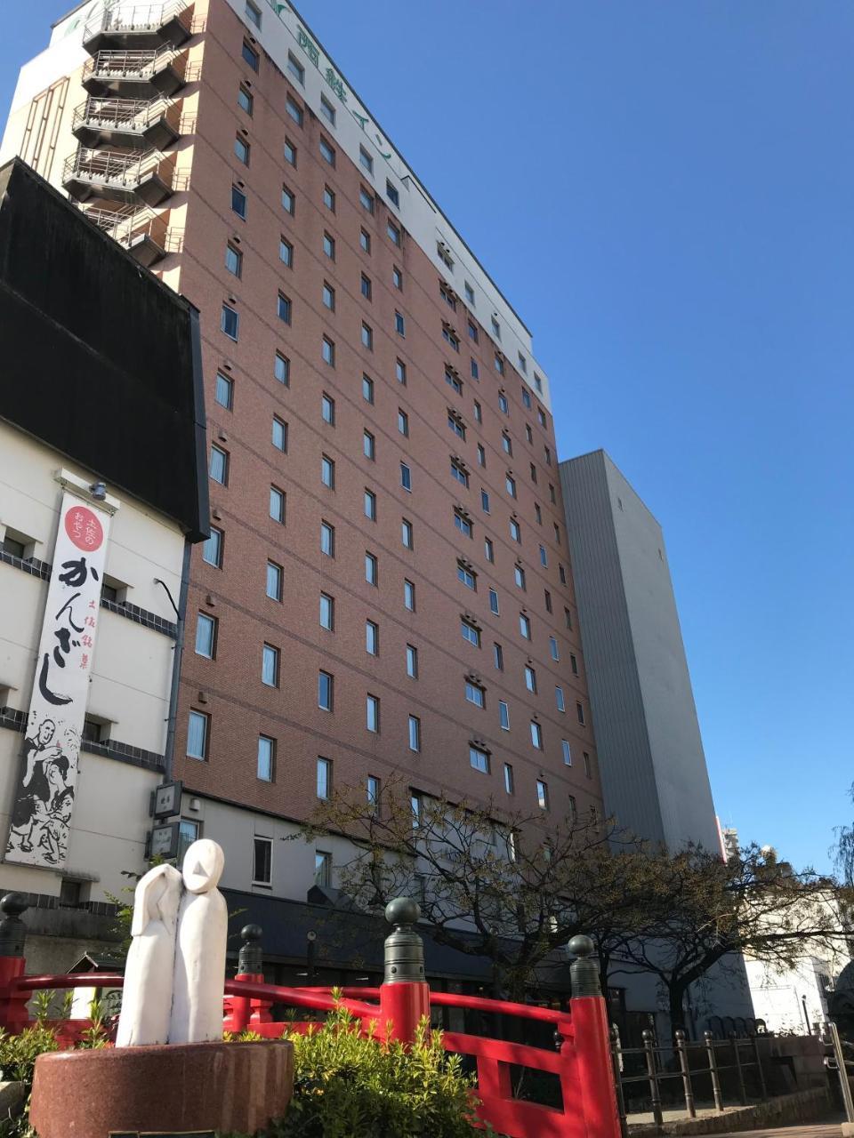 Nishitetsu Inn Kochi Harimayabashi Eksteriør billede