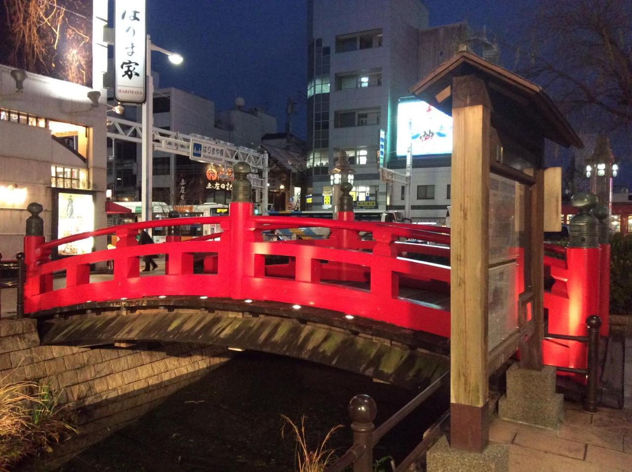 Nishitetsu Inn Kochi Harimayabashi Eksteriør billede
